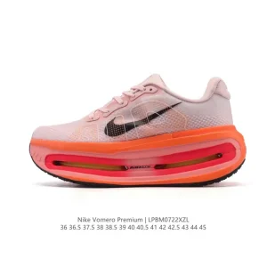 Nike Vomero Premium Running Shoes for Elite Marathon Training