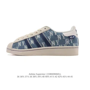 Adidas Superstar 2025 Snake Year Ny Collaboration Classic Shell Toe Sneakers