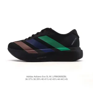 Adidas Adizero EVO SL Lightweight Running Shoe for Men and Women