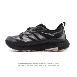 Hoka One One x Satisfy Mafate Speed 4 Lite Stsfy Collaboration Trail Running Shoe