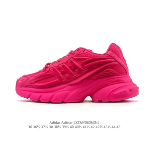 Adidas Adistar Cushion Running Shoes Classic Retro Style