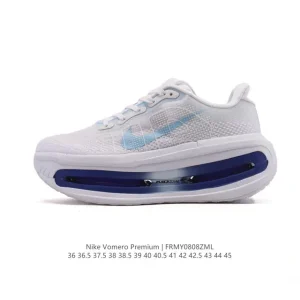 Nike Vomero Premium Running Shoe for Elite Marathon Recovery