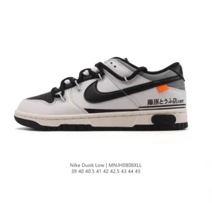 Nike SB Dunk Low Pro Men's Skateboarding Shoes Vintage Leather