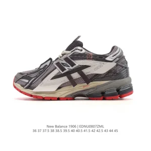 New Balance 1906R Vintage Retro Classic Running Lifestyle Shoes