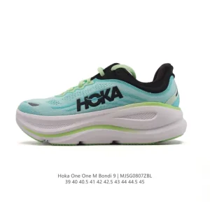 HOKA Bondi 9 Men's Running Shoes - Cushioned Lightweight Durable