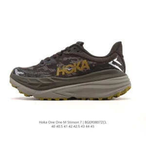 Hoka One One Stinson 7 Men's All-Terrain Trail Running Shoes
