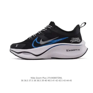 Nike Pegasus Plus Running Shoe with ZoomX Technology for Men
