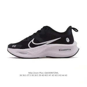 Nike Pegasus Plus Running Shoe with ZoomX Midsole and 3D Printed TPU Frame