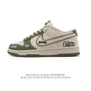 Nike SB Dunk Low Pro Vintage Leather Skateboarding Shoes