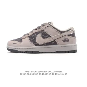 Nike SB Dunk Low Pro Vintage Skate Shoes for Men and Women