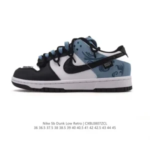 Nike SB Dunk Low Pro Shoes Vintage Leather Skateboarding Sneakers