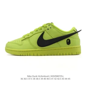 Nike Ambush x Nike SB Dunk Low Collaboration Sneaker