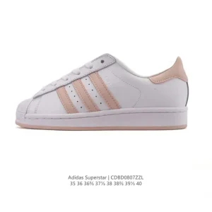 Adidas Superstar 2025 Snake Year Edition Women's Shoes