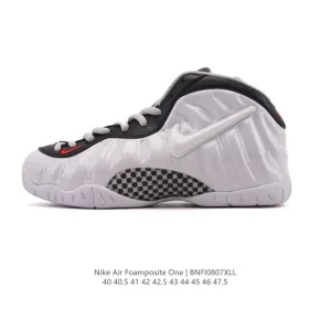 Nike Air Foamposite One Men's Basketball Shoes