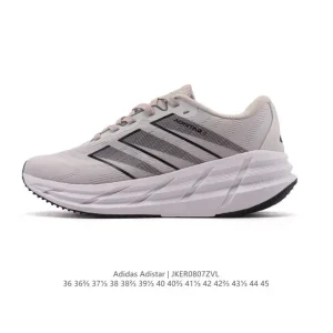 Adidas Adistar 3 Cushion Running Shoes for Men and Women