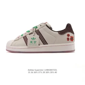 Adidas Superstar 2025 Snake Year Edition Women's Classic Shell Toe Sneakers