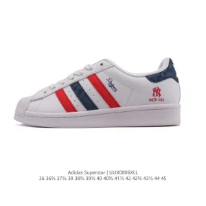 Adidas Superstar 2025 Snake Year Classic Shell Toe Sneakers