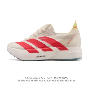 Adidas Adizero Adios Pro 4 Men's Running Shoes