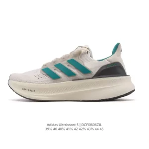 Adidas Ultraboost Light Running Shoes for Men and Women