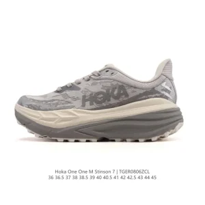Hoka One One Stinson Atr 7 Men's Women's Outdoor Trail Running Shoes