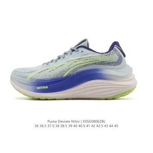 Puma Deviate Nitro 3 Running Shoes for Men and Women