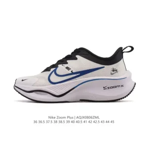 Nike Pegasus ZoomX Plus Running Shoe for Men and Women