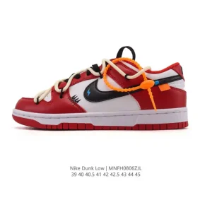 Nike SB Dunk Low Pro Men's Retro Skate Shoes Deconstructed Bandage Laces