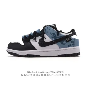 Nike SB Dunk Low Pro Shoes Vintage Style with Leather Upper