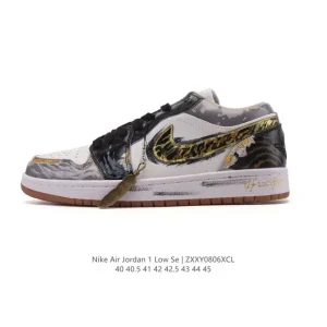 Jordan Air Low 1 Retro Classic Low Top Basketball Shoe