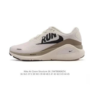 Nike Zoom Structure 26 Men Women Stability Running Shoes