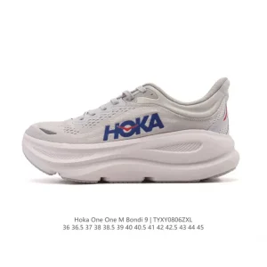 HOKA Bondi 9 Unisex Running Shoes - Ultra Cushioned Lightweight Daily Trainer