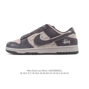 Nike SB Dunk Low Pro Men's Skateboarding Shoes Vintage Leather