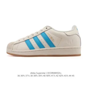 Adidas Superstar 2025 Snake Year Edition Classic Shell Toe Shoes