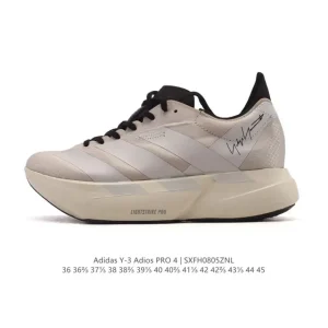 Adidas Adizero Adios Pro 3 Carbon Running Shoes for Men and Women