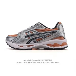 ASICS Gel-Kayano 14 Company Grade Running Shoe