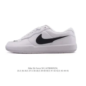 Nike SB Force 58 Skateboarding Shoes for Men and Women