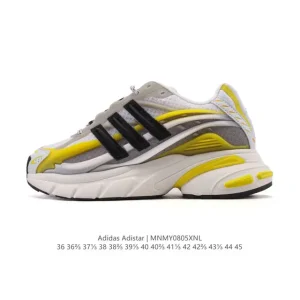 Adidas Adistar Jelly Shoes Classic Running Sneakers for Men and Women