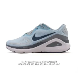 Nike Zoom Structure 26 Carbon Plate Running Shoes for Men and Women