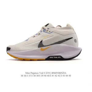 Nike Pegasus Trail 5 Men's Women's Running Shoes Outdoor Hiking Trail