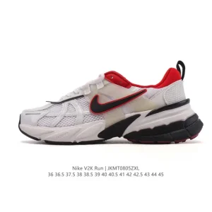 Nike V2K Run Retro Running Shoes White Metallic Silver