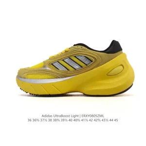 Adidas Adizero Goukana Lifestyle Shoes - Comfortable Running Sneakers for Men and Women