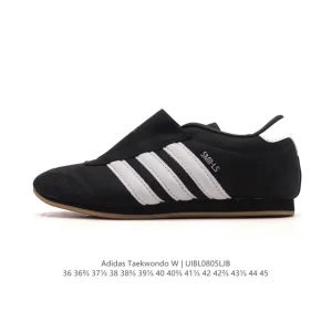 Adidas Originals Taekwondo Martial Arts Training Shoes Black White