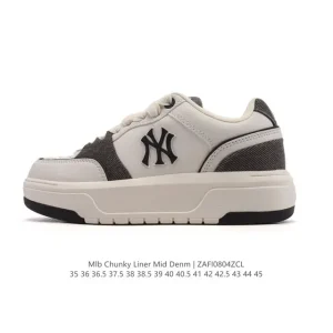 MLB Chunky Liner Mid Retro Street Sneakers with Reflective Details