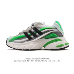 Adidas Adistar Jelly Shoes Classic Running Sneakers for Men and Women