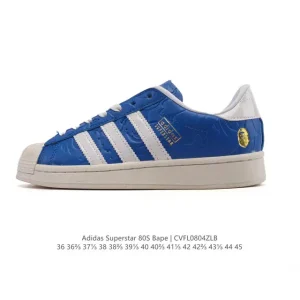 Adidas x Bape Sstr V Collaboration Sneaker for Men and Women