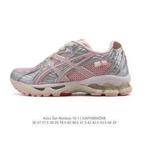 ASICS Gel-Nimbus 10.1 Retro Running Shoes Min-Nano Collaboration Grey