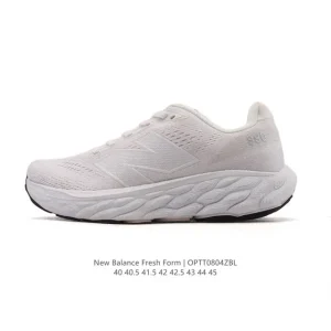New Balance Fresh Foam X 880 Men's Running Shoes for Daily Training and Lifestyle