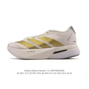 Adidas Adizero Boston 13 Marathon Running Shoes for Men and Women