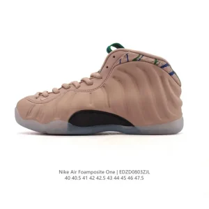 Nike Air Foamposite Pro Men's Basketball Shoes