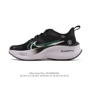 Nike Pegasus Zoomx Plus Running Shoes for Men and Women